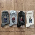 Cartoon-Gentleman-Bear-Men-s-Socks-Cotton-Harajuku-Skateboard-Socks-Novelty-Breathable-Sox-Christmas-Gift.webp