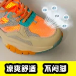 Color-blocking-Platform-Shoes-Women-s-2022-Spring-and-Summer-New-Hollowed-out-Breathable-Mesh-Heightening.webp