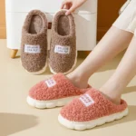 Thick-Sole-Home-Indoor-Outside-Men-And-Women-Couples-Winter-Household-Warm-Fluffy-Slippers-High-Heels-1.webp